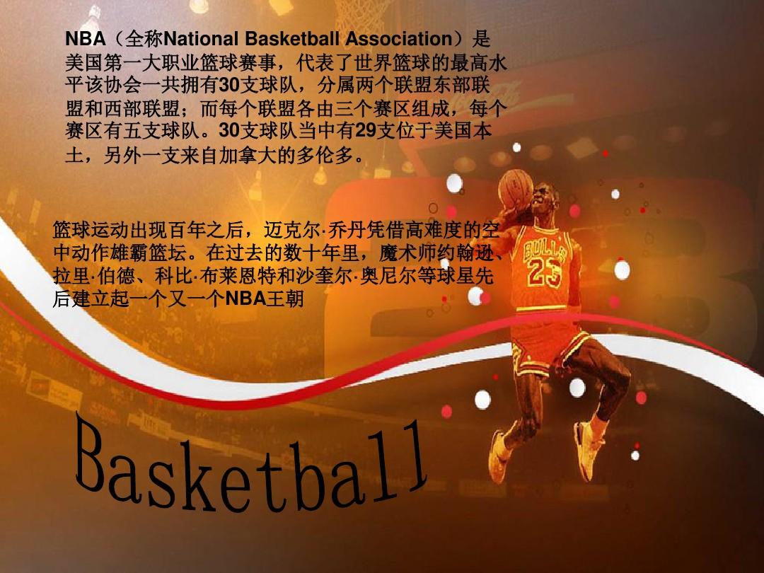 仅结果
