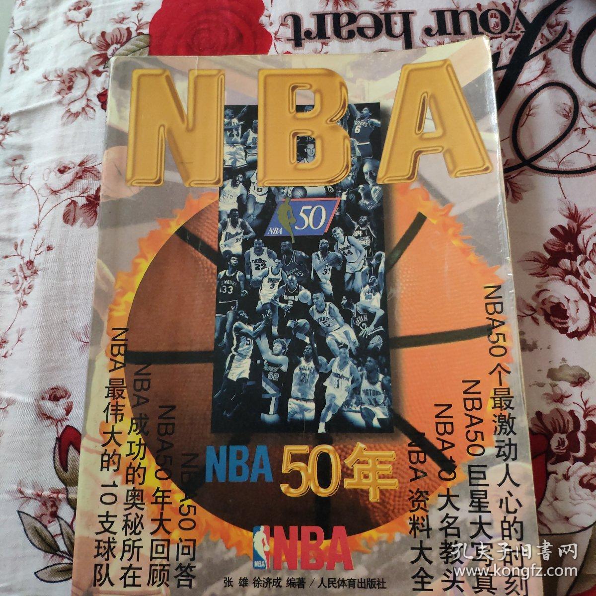 巴林