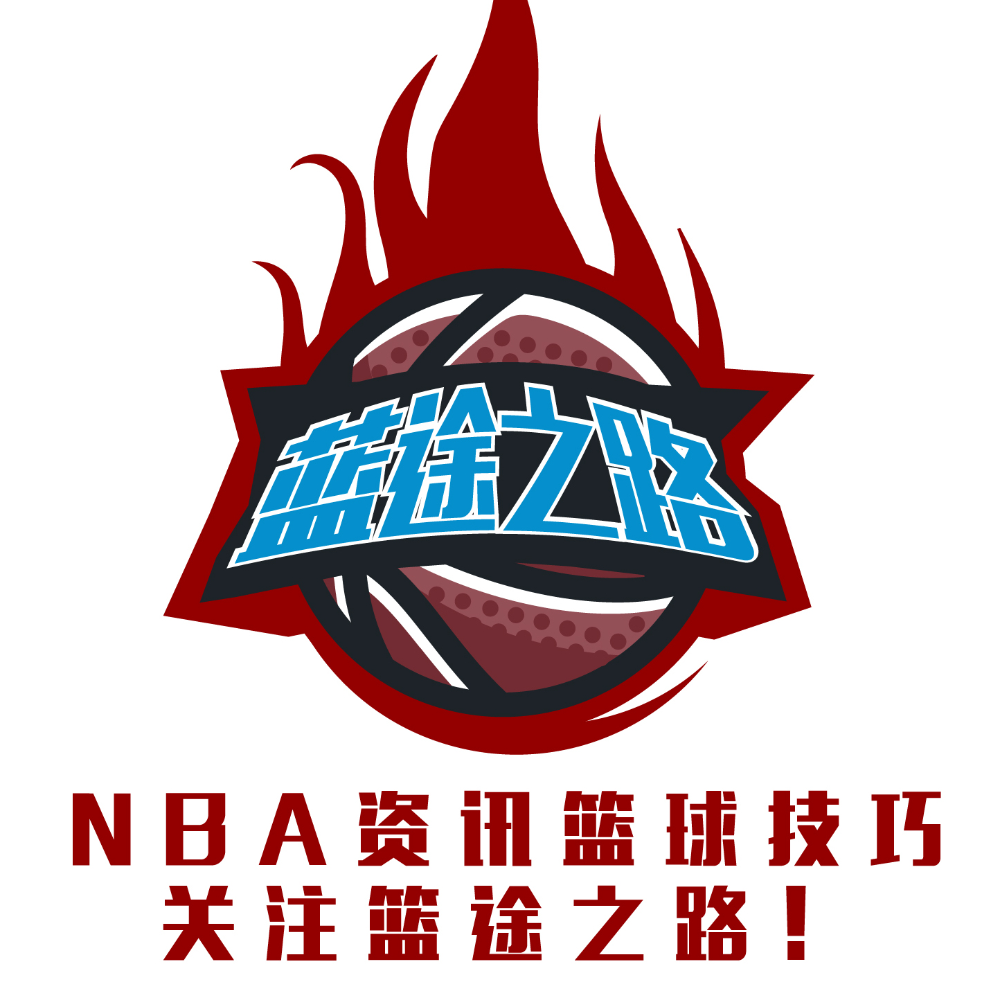 乎赛