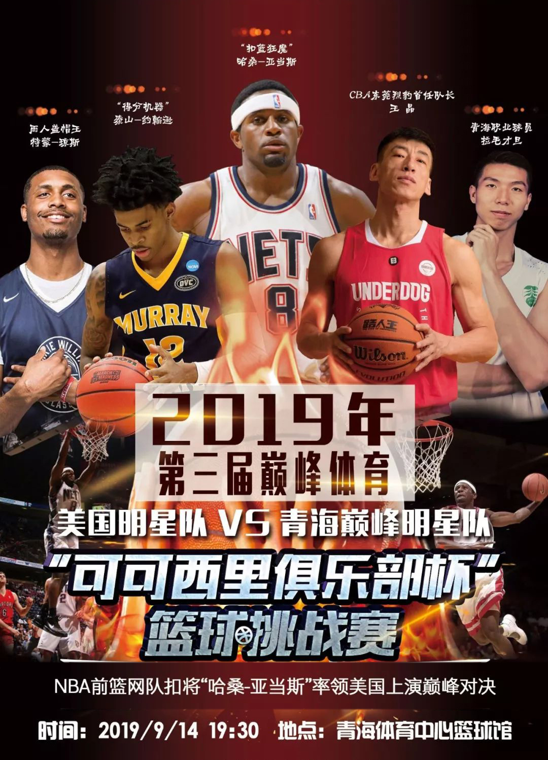 而我们所期 而我们所期